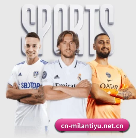 平台简介 - 体育资讯内容服务 | milan